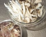茗荷ときのこのレンジ蒸し（松茸風味）作り方1写真