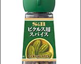 簡単本格ピクルス作り方4写真