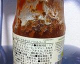 トマトパスタ作り方2写真