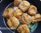 タフゴレン（厚揚げ）の和風あんかけ作り方2写真