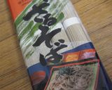 ざるそば作り方1写真
