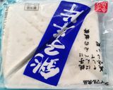 白だしで〜おでん風牛すじ煮込み〜作り方6写真