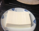 とろふわ卵の揚げ出し豆腐作り方1写真