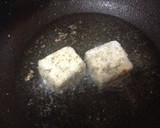 とろふわ卵の揚げ出し豆腐作り方3写真