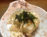 とろふわ卵の揚げ出し豆腐作り方7写真