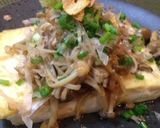 キノコたっぷり豆腐ステーキ作り方9写真