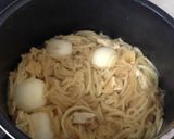 やさしい甘さの切り干し大根と里芋の煮物作り方4写真