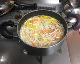 もやしとわかめの彩りおひたし作り方3写真