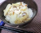 とびっきり美味しい鶏ごぼうご飯♪作り方4写真