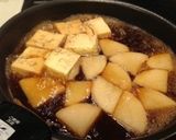 かれいの煮付け★作り方5写真