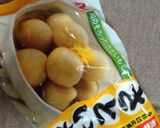 やさしい甘さの切り干し大根と里芋の煮物作り方6写真