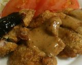 柔らかヒレカツチーズはさみ作り方3写真