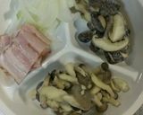簡単キノコのスープカレー♪作り方1写真