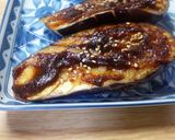 ねり味噌作り方5写真