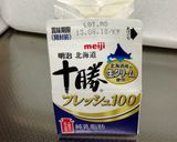 手作りフレッシュバター作り方19写真