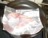 焼きぶりカマ作り方1写真