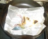 焼きぶりカマ作り方2写真
