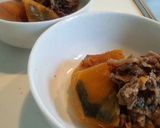 甘くて美味しいかぼちゃと牛肉煮作り方5写真