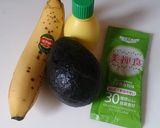 アボカドバナナのスムージー、美禅食入り作り方1写真