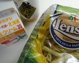 超簡単サーモンクリームパスタ☆作り方1写真