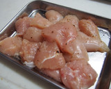 鶏ささみのマヨチリ和え～お弁当にも～作り方1写真
