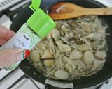 きのこのバジルソテー作り方7写真