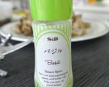 きのこのバジルソテー作り方9写真