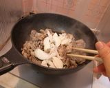 里芋と豚肉の味噌炒め作り方3写真