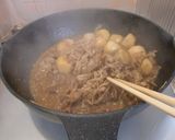 里芋と豚肉の味噌炒め作り方5写真