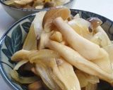 レンジで簡単☆玉ねぎしめじのわさび和え作り方4写真