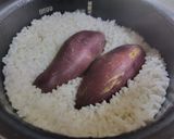 さつまいもご飯(炊き込みご飯)　2026作り方4写真