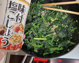 ほうれん草と卵の塩コショウ炒め作り方3写真