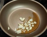 簡単☆ナスと豚バラのピリ辛味噌炒め☆作り方1写真