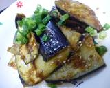 なすのスタミナ焼き作り方6写真