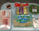 醤油 生ラーメン作り方1写真
