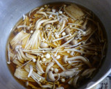２人分・焼きさばときのこの梅風味煮作り方4写真