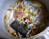 ２人分・焼きさばときのこの梅風味煮作り方5写真
