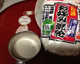 野球小僧の母の変わりお好み焼き作り方2写真