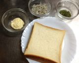 忙しい朝に　〜 しらすトースト 〜作り方1写真