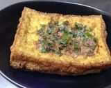 簡単おつまみ あつあげのねぎ焼き作り方2写真