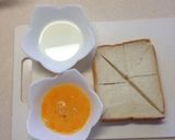 カリカリふわふわ♪フレンチトースト作り方2写真