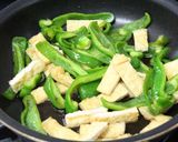 ピーマンと油揚げの甘辛煮作り方4写真