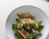 ピーマンと油揚げの甘辛煮作り方6写真