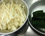ステーキ丼リボン風〈やよい会〉作り方3写真