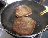 ステーキ丼リボン風〈やよい会〉作り方8写真