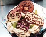ミキサーで超簡単チーズケーキ作り方11写真