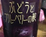 ⭐鶏むね肉 チキン南蛮⭐作り方7写真