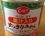 ヨーグルトババロア☆みかんソース作り方6写真