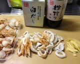 帆立の炊込みご飯(無水鍋QC使用)作り方1写真