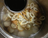 帆立の炊込みご飯(無水鍋QC使用)作り方2写真